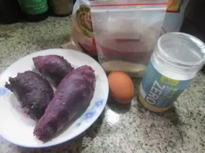 Make Oatmeal step 0