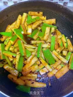 Make Cream oil step 6