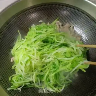 Make ♪ Meat radish bean ♪ step 18