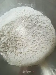 Make Cream egg dumplings step 0