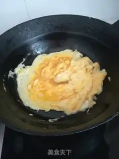 Make Cream egg dumplings step 3
