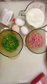 Make Milk ham eggcake step 0