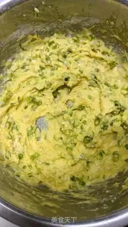 Make Milk ham eggcake step 1
