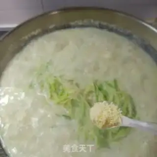 Make ♪ Meat radish bean ♪ step 23