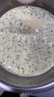 Make Milk ham eggcake step 2