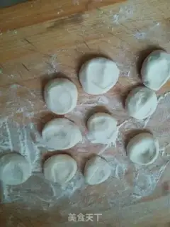 Make Cream egg dumplings step 8