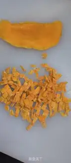 Make Homemade mango yogurt step 2