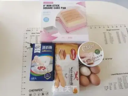 Make Tiramisu step 0