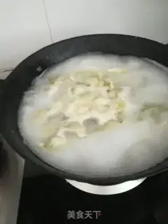 Make Cream egg dumplings step 11