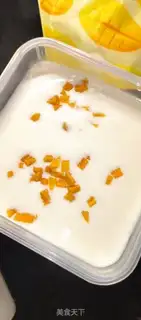 Make Homemade mango yogurt step 4