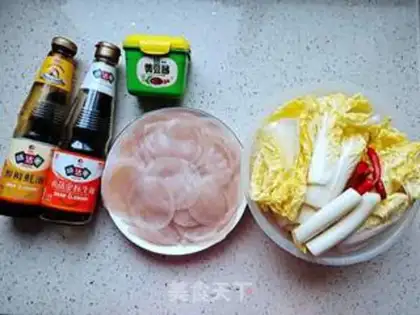 Make Pork-cooked dolls step 0