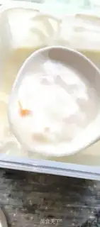 Make Homemade mango yogurt step 6