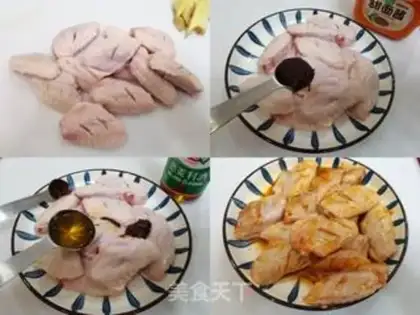 Make The chicken wings step 3