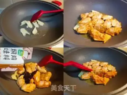 Make The chicken wings step 5
