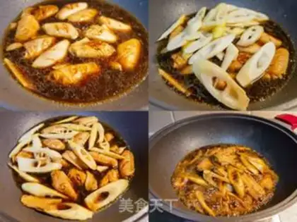 Make The chicken wings step 6