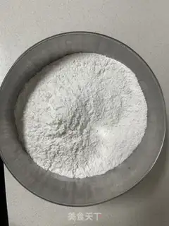 Make Donkey step 2