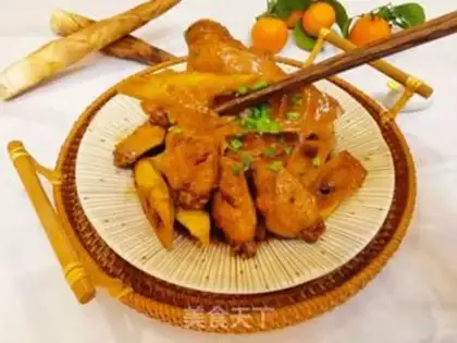 Make The chicken wings step 8