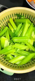 Make Celery berries step 1