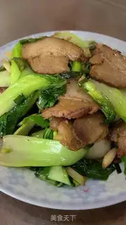 Make The green gravy step 6