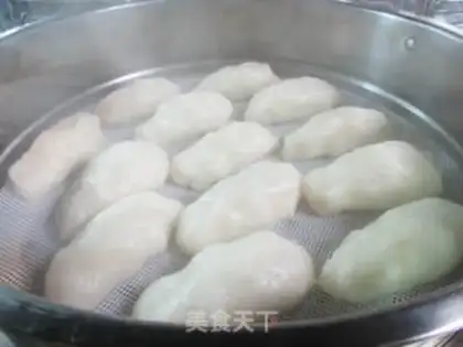 Make Ning Po