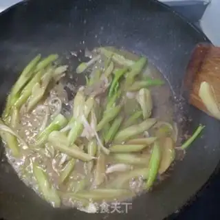 Make The celery fried the liver step 15