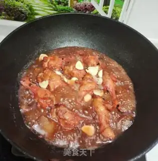 Make Red chicken legs step 1
