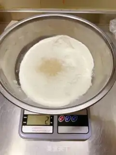 Make The meat-cracked larvae step 0