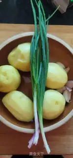 Make Potato chips step 0