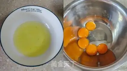 Make Nutcake step 0