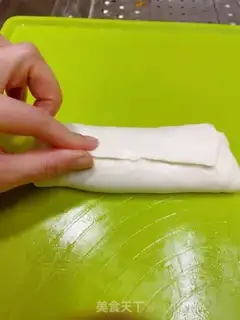Make A fragrance lasagna step 7