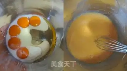 Make Nutcake step 1