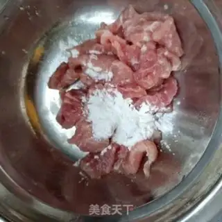 Make Porkmeat step 2