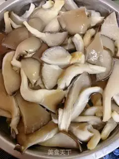 Make They always make mushrooms step 2