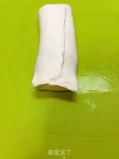 Make A fragrance lasagna step 8