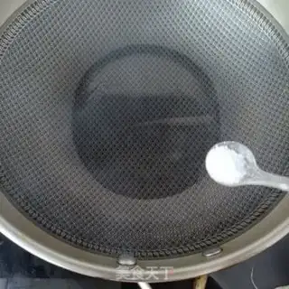 Make Porkmeat step 5