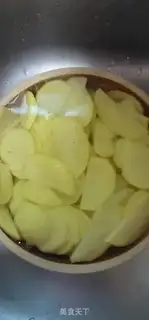 Make Potato chips step 2