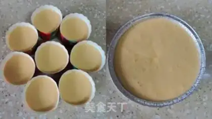 Make Nutcake step 6