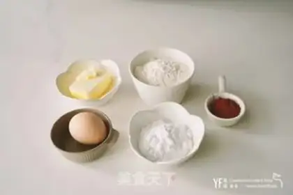 Make A secret cookie box that hides love step 0