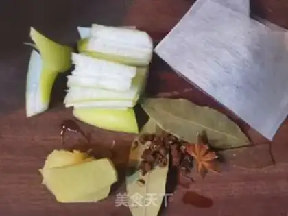 Make I