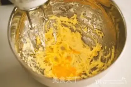 Make A secret cookie box that hides love step 1