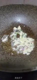 Make Potato chips step 5