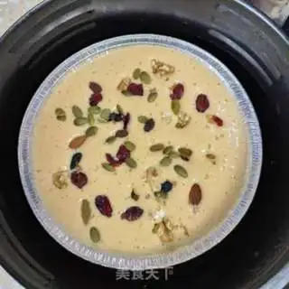 Make Nutcake step 9
