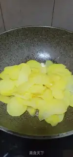 Make Potato chips step 6