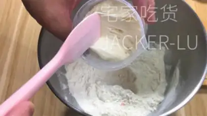 Make Tea souffle toast step 0