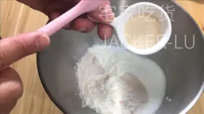 Make Tea souffle toast step 1