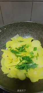 Make Potato chips step 8