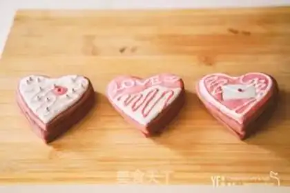 Make A secret cookie box that hides love step 7