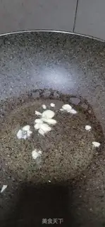 Make Orchid step 5