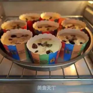 Make Nutcake step 12