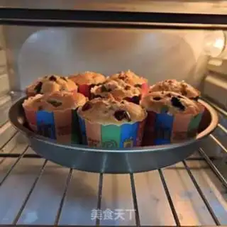 Make Nutcake step 13